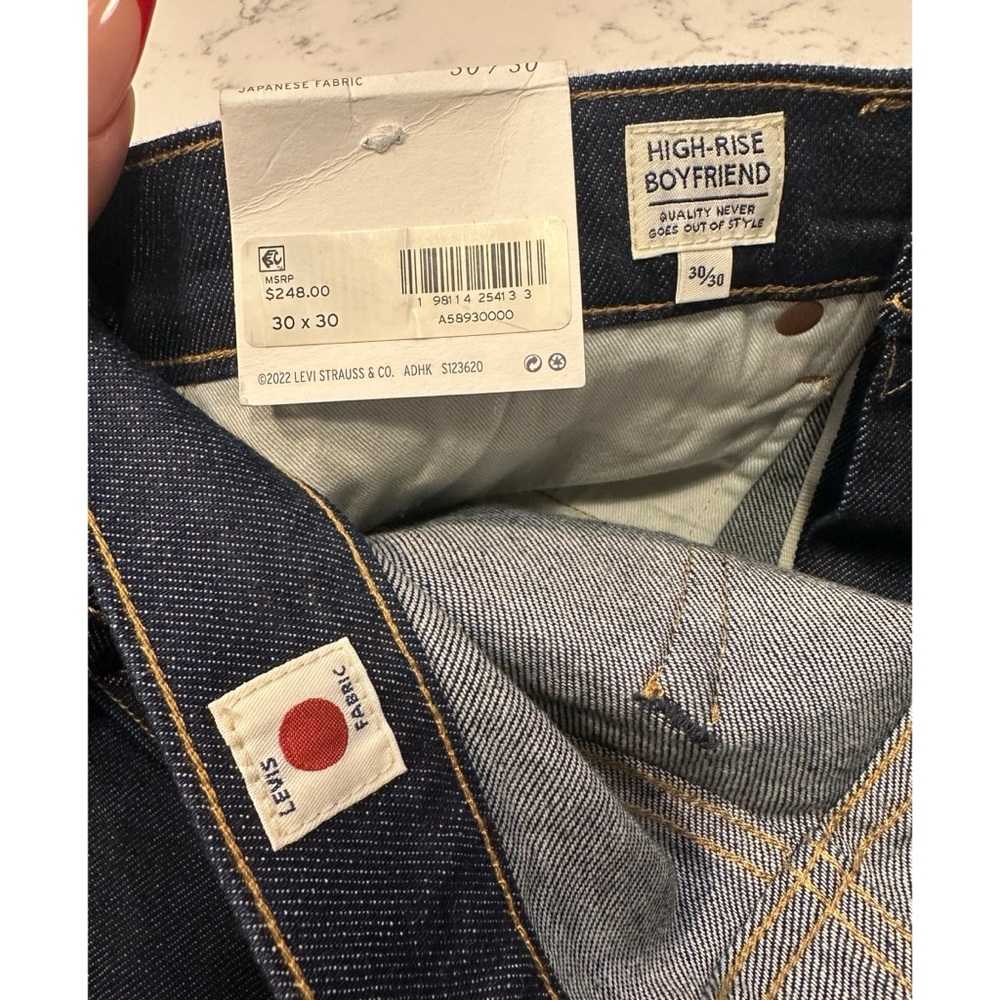 Levi’s Japanese Fabric High Rise Boyfriend Jeans - 30 x 30 - Picture 12 of 17